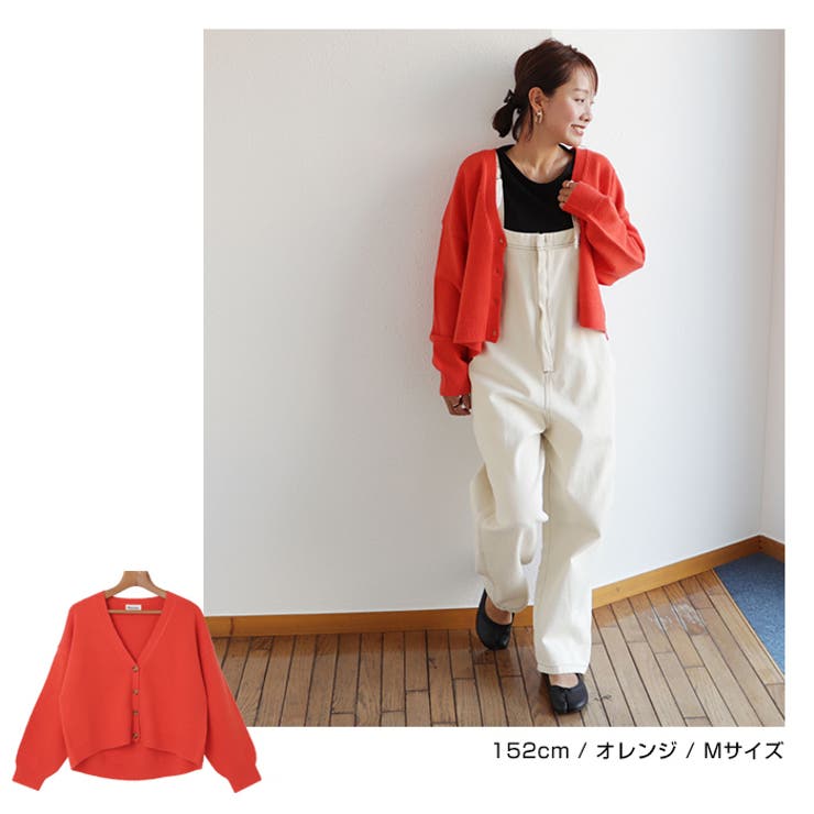 SNOBBY SHEEP オレンジ カーディガン　Mサイズ　レディース SNOBBY SHEEP オレンジ カーディガンMサイズレディース