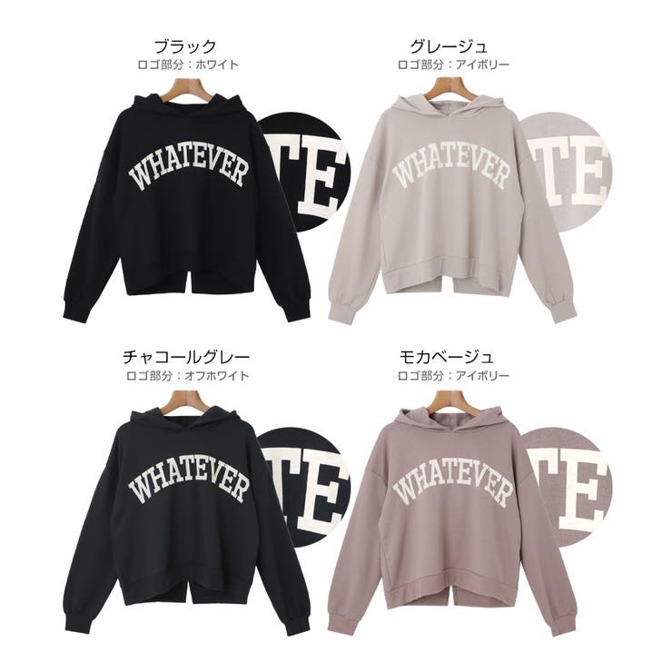 ロゴプリント スウェット パーカー | andme | 詳細画像2 