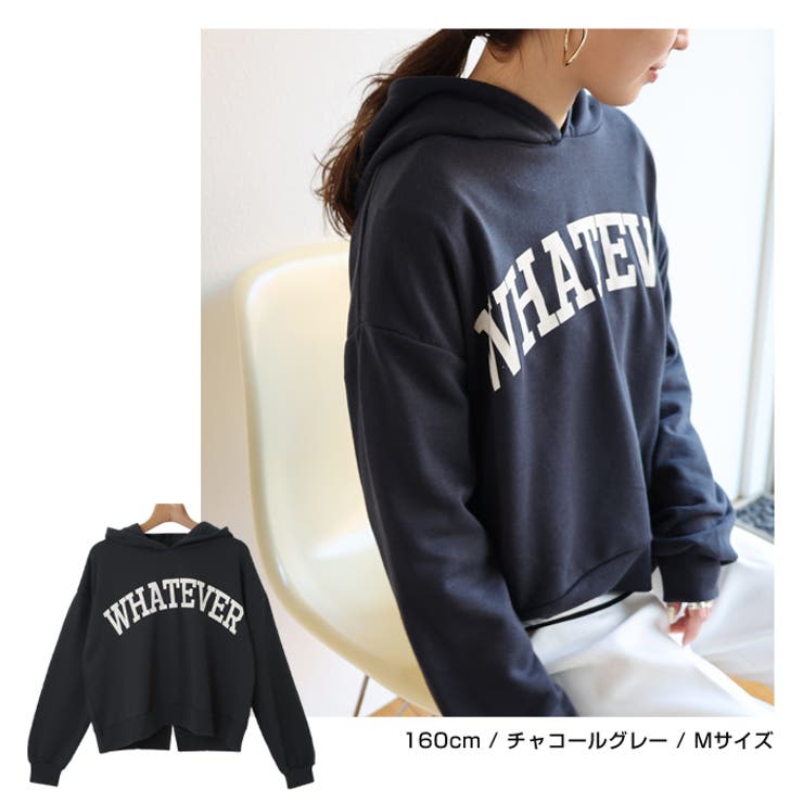 ロゴプリント スウェット パーカー | andme | 詳細画像9 