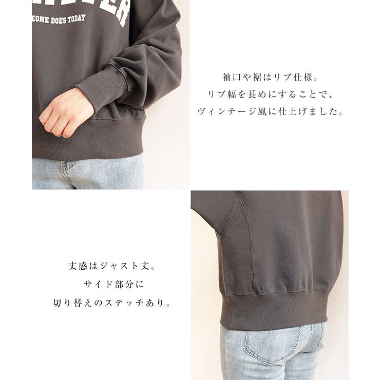 カレッジロゴ 長袖 スウェット | andme | 詳細画像6 