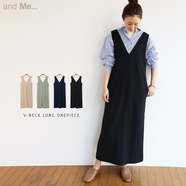 ポンチ Vネック ワンピース 品番 Az And Me アンドミー のレディースファッション通販 Shoplist ショップリスト