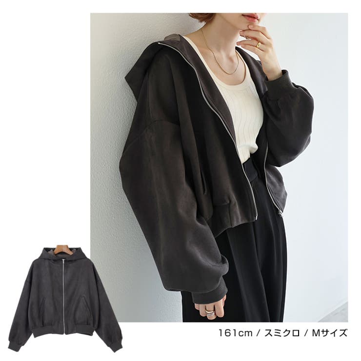 スエードポンチ ジップパーカー ジャケット | andme | 詳細画像11 