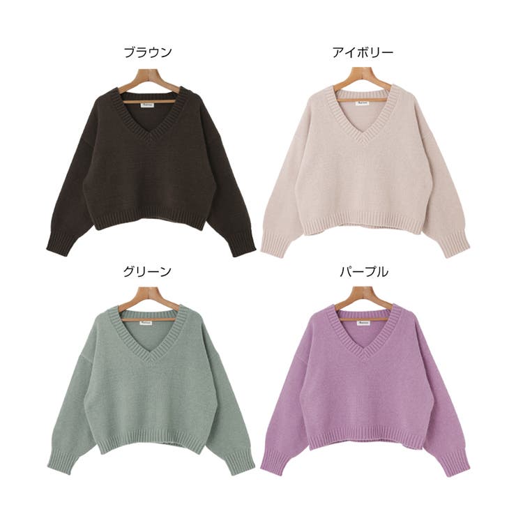 MIESROHE ミースロエ 【未使用新品】シルク混ショート丈Ｖネックニット MIESROHE ミースロエ 【未使用新品】シルク混ショート丈Vネック