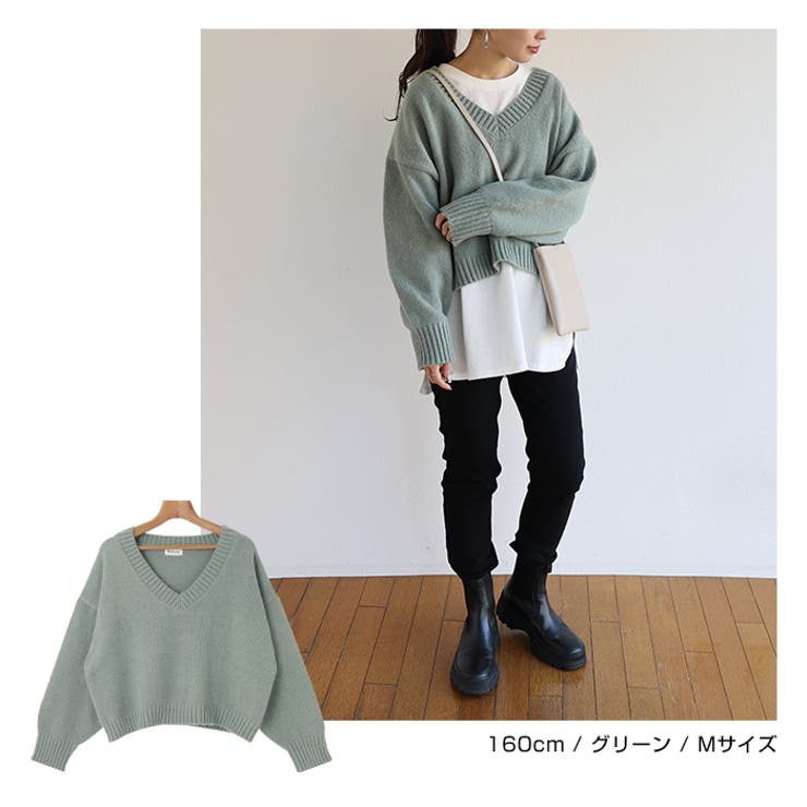 ショート丈 Vネック ニット