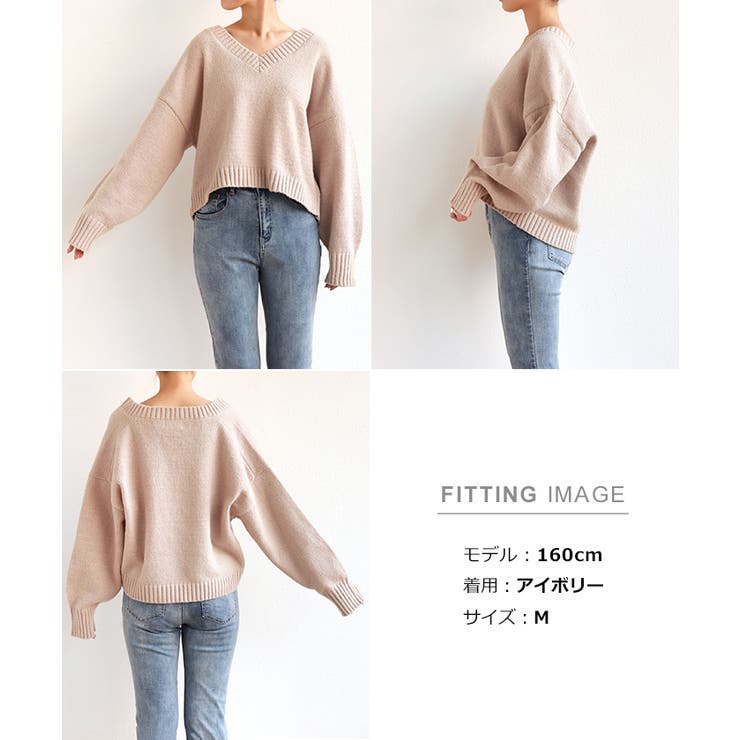 MIESROHE ミースロエ 【未使用新品】シルク混ショート丈Ｖネックニット ショート丈 Vネック ニット[品番：AZ000003945]｜andme