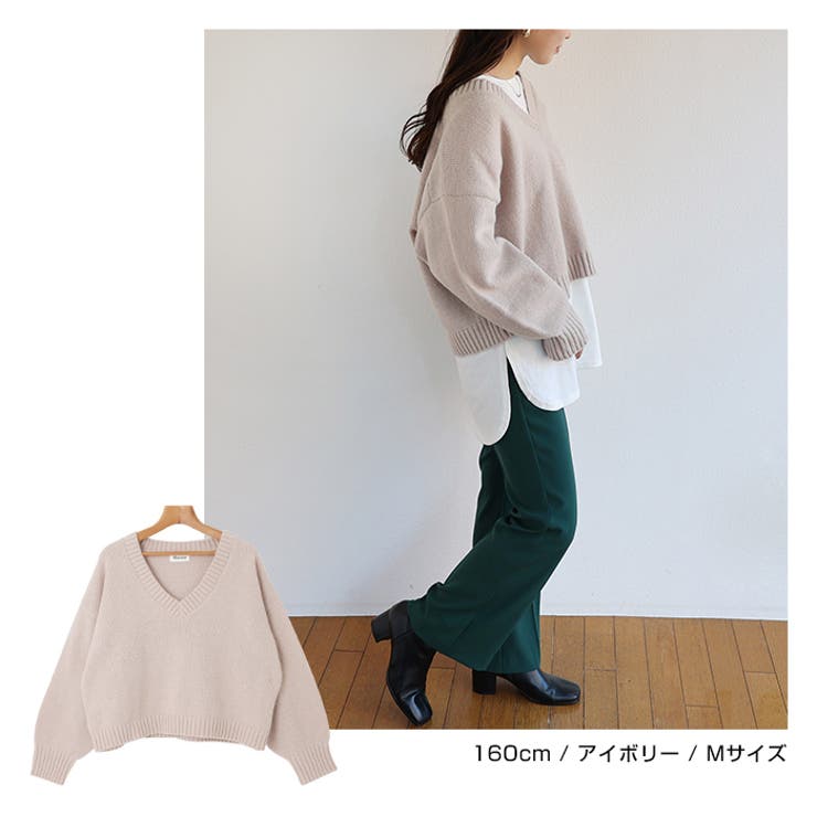 ショート丈 Vネック ニット[品番：AZ000003945]｜andme（アンドミー）のレディースファッション通販｜SHOPLIST（ショップリスト）