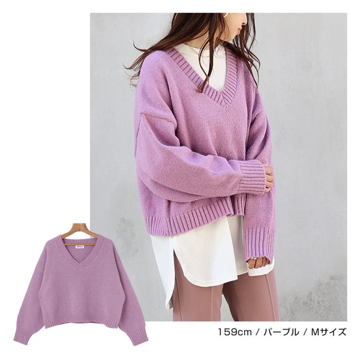 MIESROHE ミースロエ 【未使用新品】シルク混ショート丈Ｖネックニット MIESROHE ミースロエ 【未使用新品】シルク混ショート丈Vネック