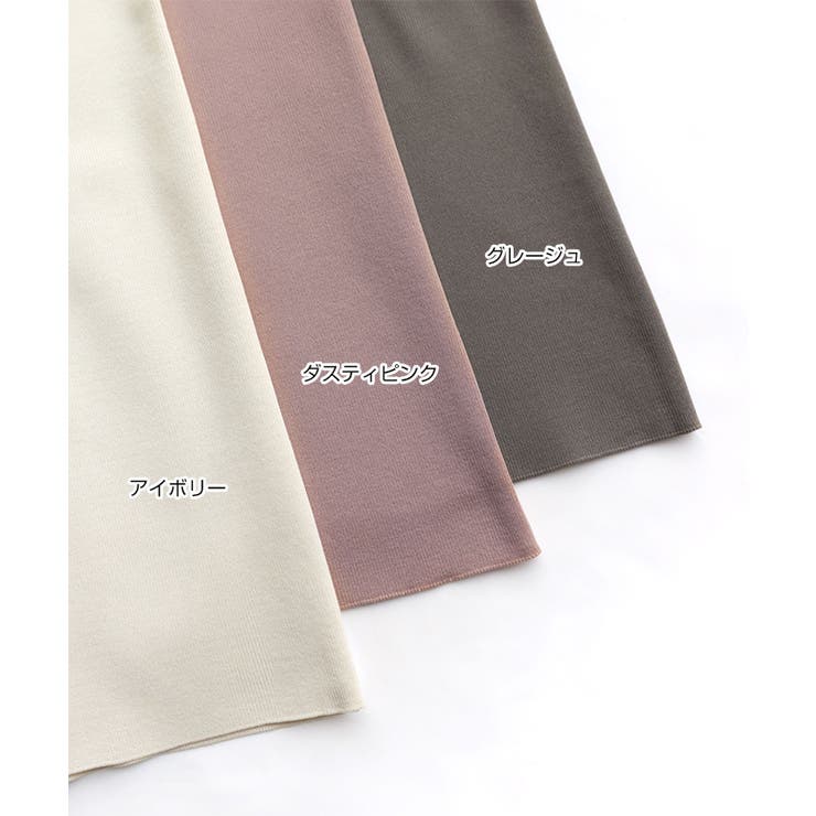 14G 総針編み ベイカーパンツ | andme | 詳細画像3 