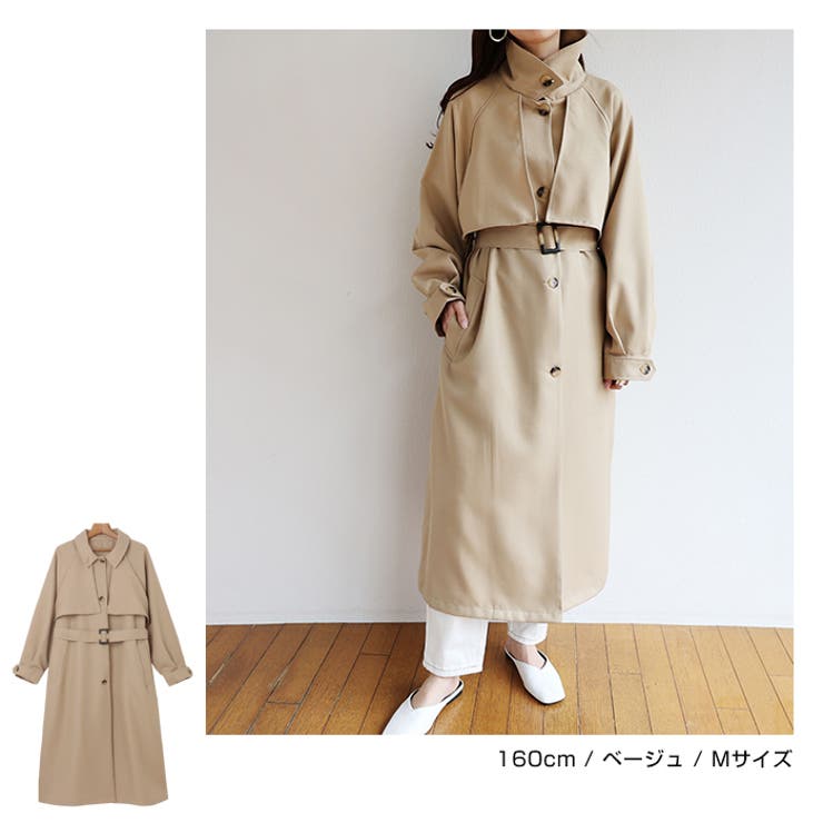 スタンドカラー ボリュームスリーブ トレンチコート[品番：AZ000003956