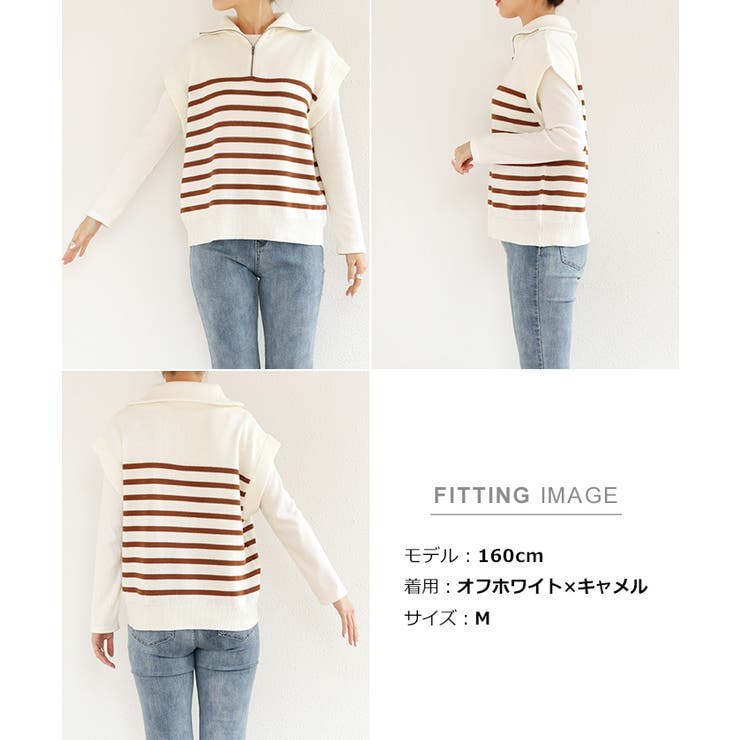 天竺編み アクリルコットン ハーフジップ | andme | 詳細画像17 