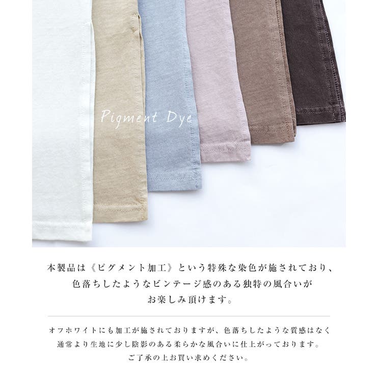 ピグメント加工 バックかすれロゴプリント Tシャツワンピース | andme | 詳細画像4 