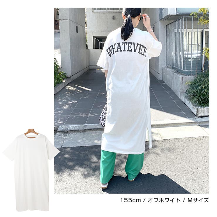ピグメント加工 バックかすれロゴプリント Tシャツワンピース | andme | 詳細画像7 