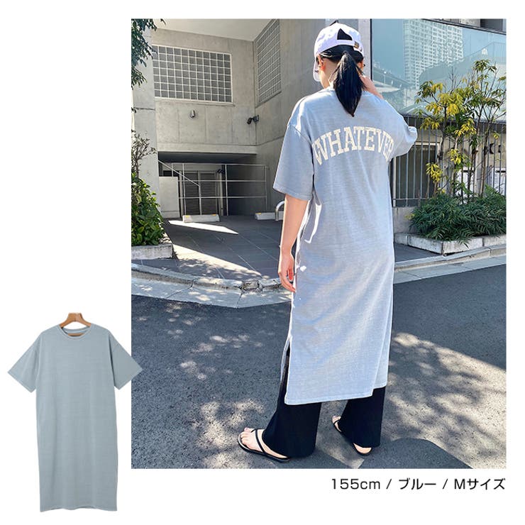 ピグメント加工 バックかすれロゴプリント Tシャツワンピース | andme | 詳細画像9 