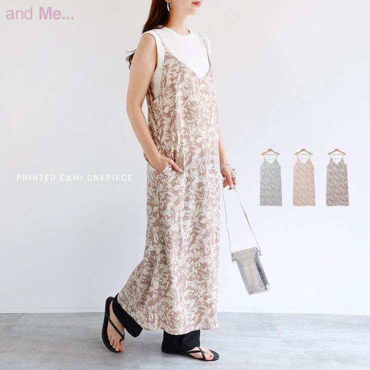 し*様 AMERI キャミワンピース Ameri（アメリ）の「LACE PAINTING CAMI DRESS（ワンピース