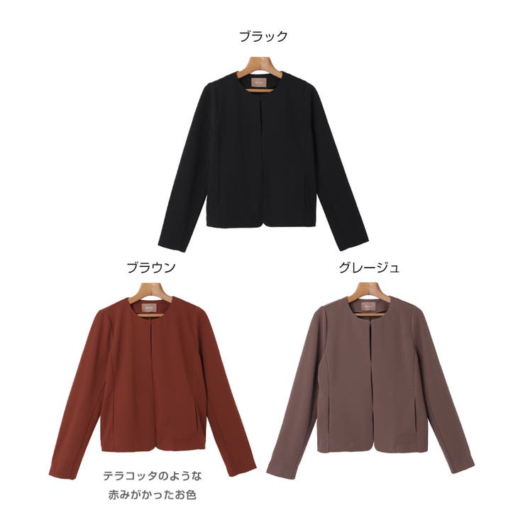 梨地ポンチ クルーネック ノーカラー[品番：AZ000004016]｜and Me（アンドミー）のレディース ファッション通販｜SHOPLIST（ショップリスト）
