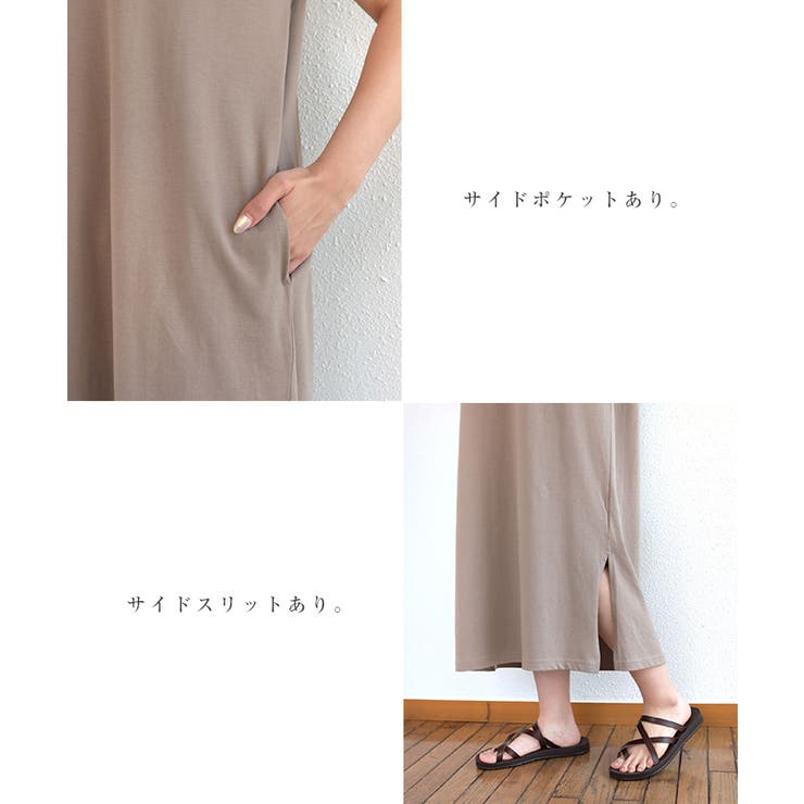 背中タック Tシャツ ワンピース | andme | 詳細画像5 