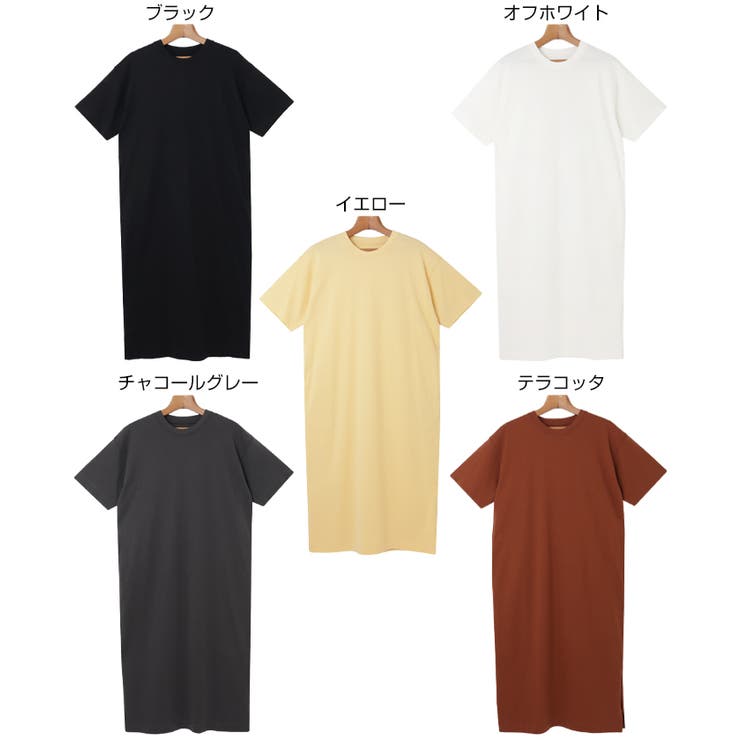 コットン天竺 Tシャツ ワンピース | andme | 詳細画像2 