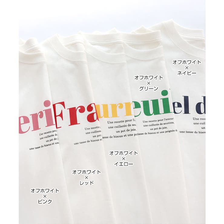 コットン天竺 ロゴプリント Tシャツ | andme | 詳細画像3 