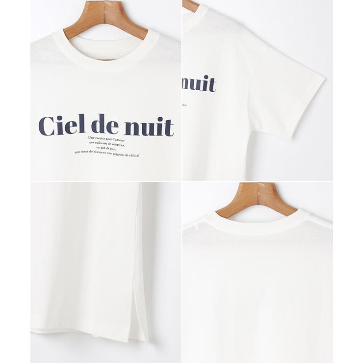 コットン天竺 ロゴプリント Tシャツ[品番：AZ000004020]｜andme