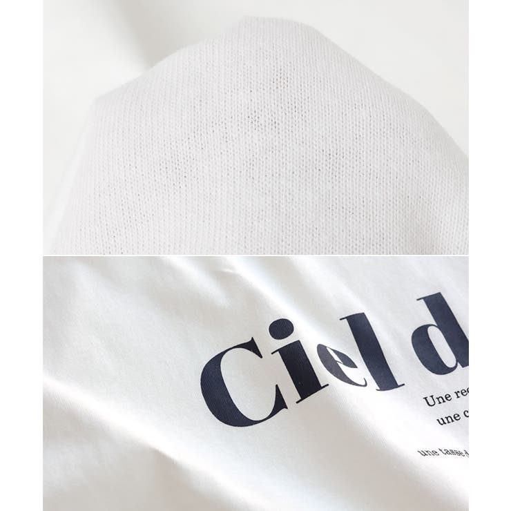 コットン天竺 ロゴプリント Tシャツ | andme | 詳細画像15 