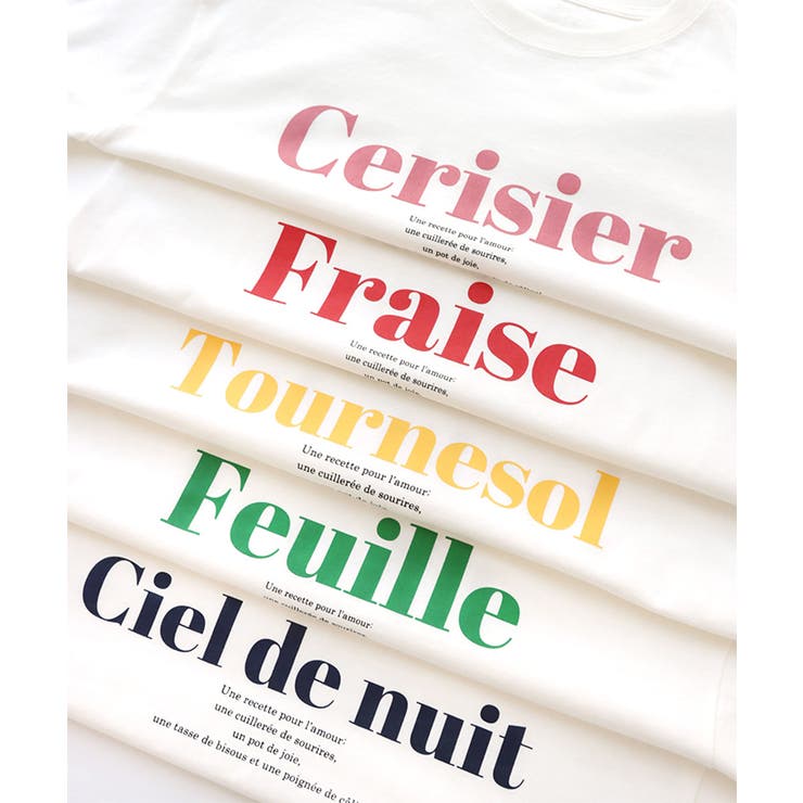 コットン天竺 ロゴプリント Tシャツ | andme | 詳細画像17 