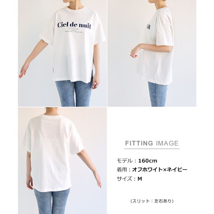 コットン天竺 ロゴプリント Tシャツ | andme | 詳細画像21 