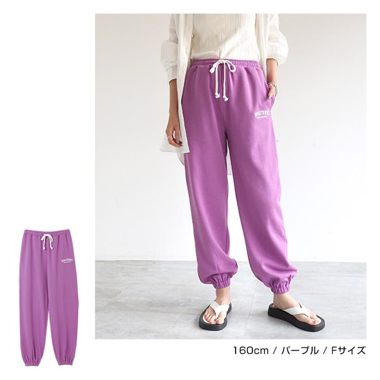 カレッジロゴ スウェット ジョガーパンツ[品番：AZ000004048]｜andme
