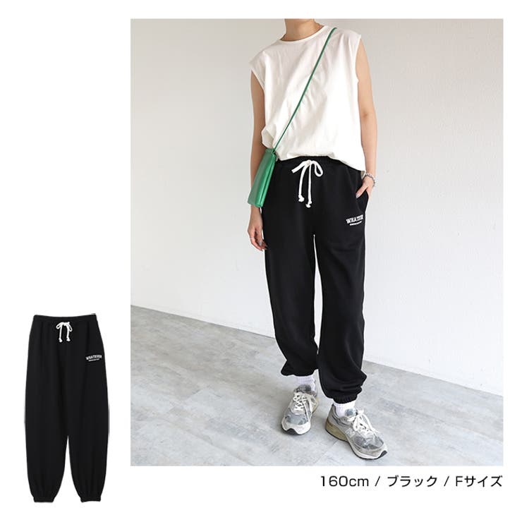 カレッジロゴ スウェット ジョガーパンツ[品番：AZ000004048]｜andme（アンドミー）のレディース ファッション通販｜SHOPLIST（ショップリスト） Campus Lab 公式ライセンスカレッジロゴ ジョガー ユニ メンズ &amp; レディース スウェットパンツ ポケット付き ア