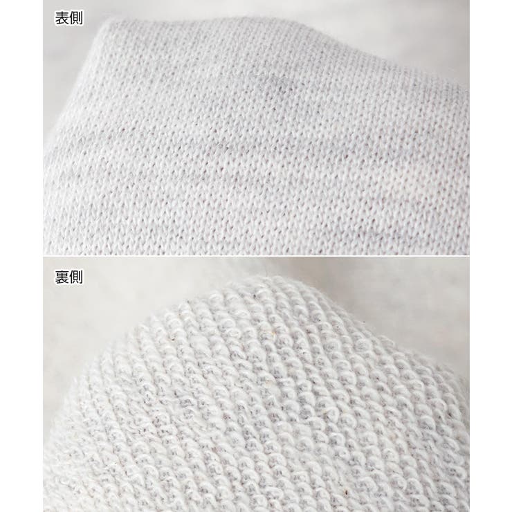 EMB Crease Sweat Pants – JUEMI