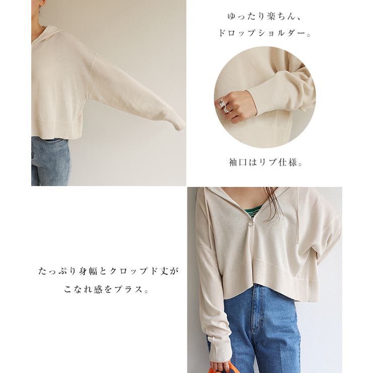 スウェット パーカー セットアップ レディース 韓国