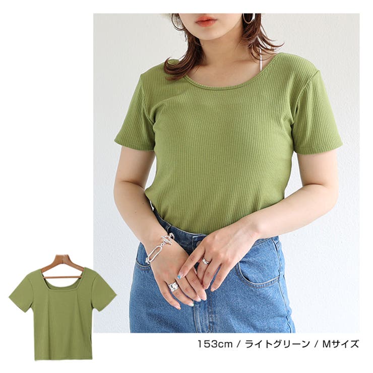 テレコリブ 前後2way Tシャツ | andme | 詳細画像11 