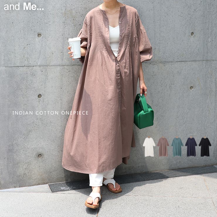 pot and tea カーキ インドピンタックワンピース FREAK'S STORE/インド ピンタックワンピース｜Daytona Park