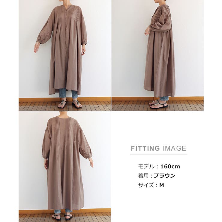 インド綿 ピンタック ワンピース[品番：AZ000004069]｜andme