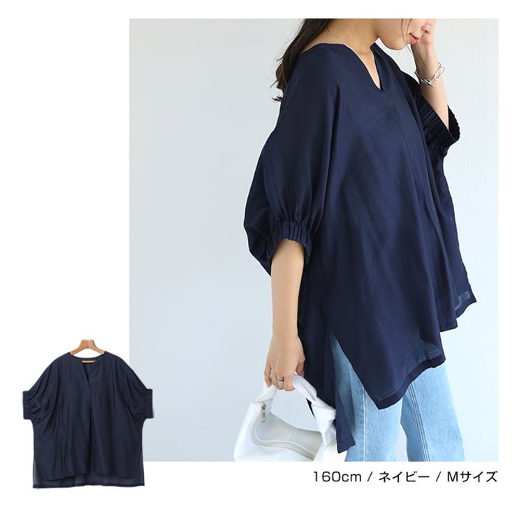 ブライトシアー 袖ギャザー シャツ | andme | 詳細画像12 