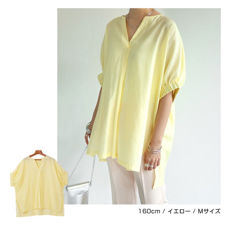 ADORE(アドーア) 長袖シャツブラウス サイズ38 M レディース美品