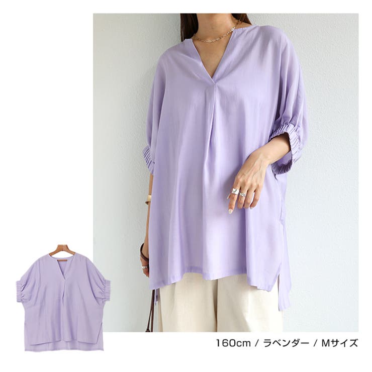 ブライトシアー 袖ギャザー シャツ | andme | 詳細画像10 