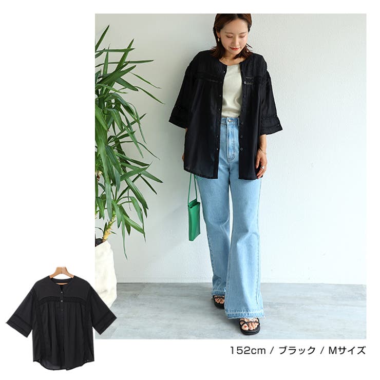 インド綿 レース シャツブラウス[品番：AZ000004093]｜andme