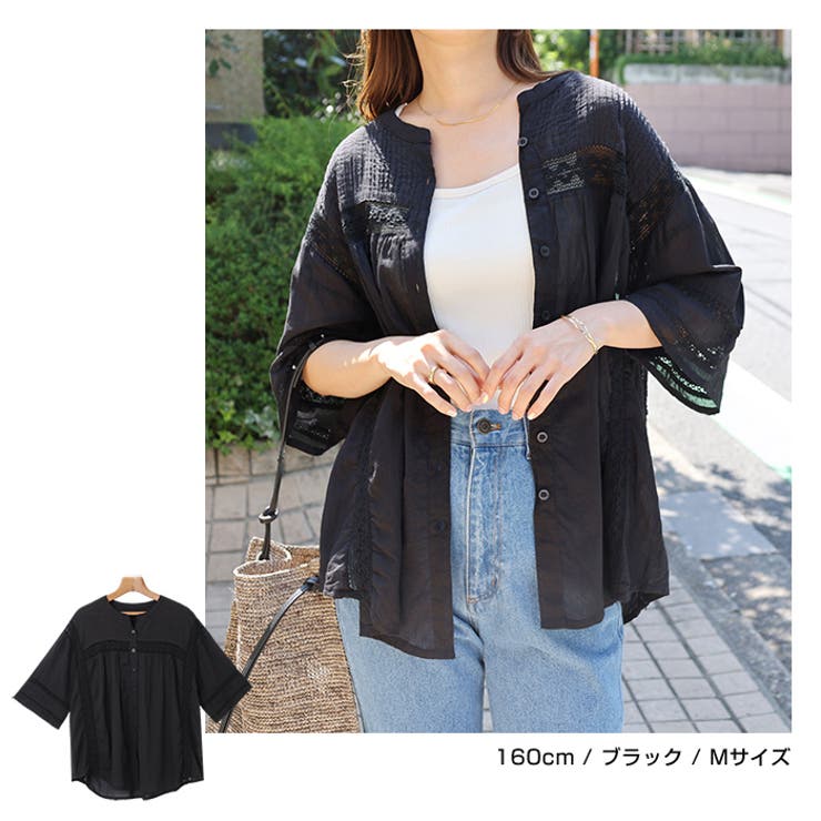 インド綿 レース シャツブラウス[品番：AZ000004093]｜andme