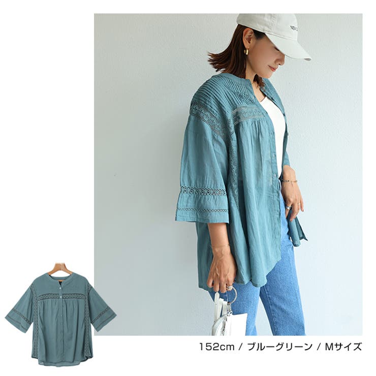 インド綿 レース シャツブラウス [品番：AZ000004093]｜andme（アンドミー）のレディースファッション通販｜SHOPLIST（ショップリスト）