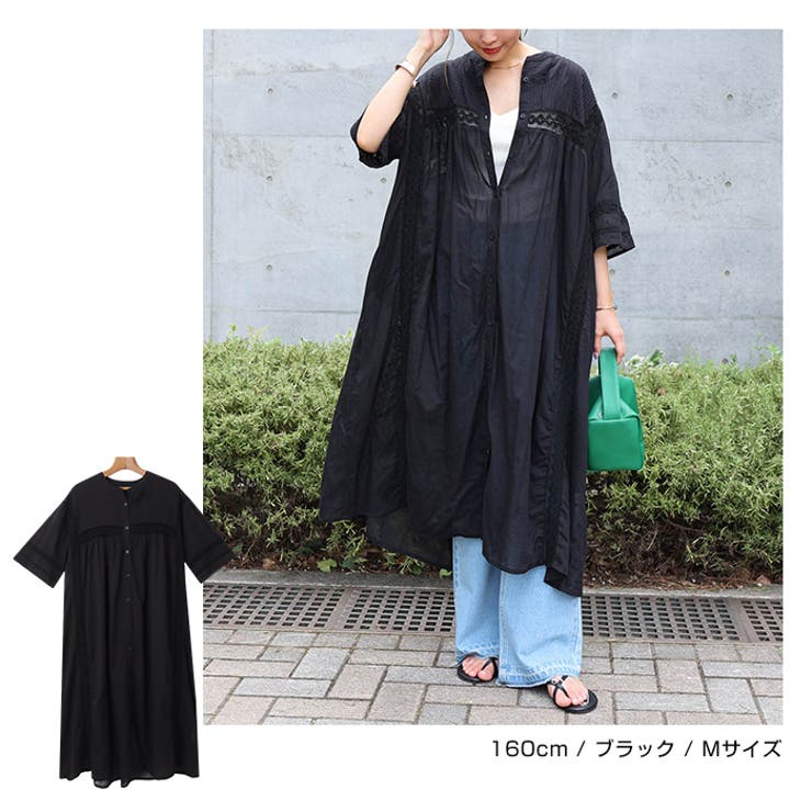 インド綿 レース ワンピース[品番：AZ000004094]｜and Me（アンドミー）のレディースファッション通販｜SHOPLIST（ショップリスト）