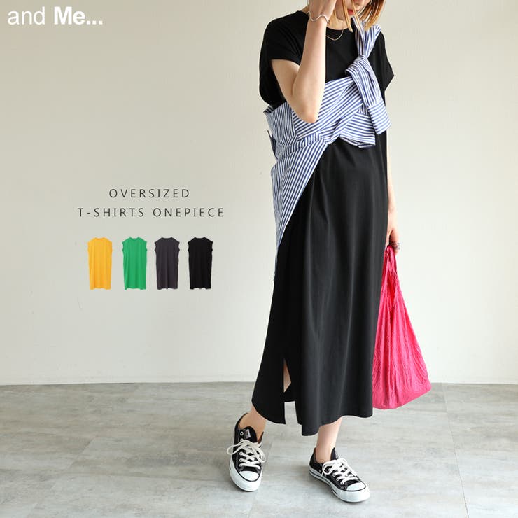 コットン天竺 フレンチスリーブ Tシャツ | andme | 詳細画像1 