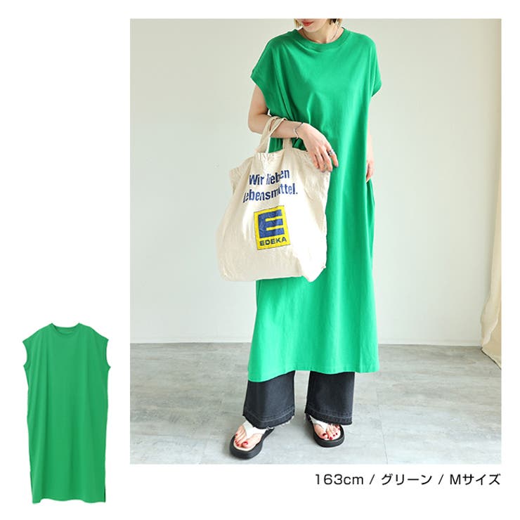 コットン天竺 フレンチスリーブ Tシャツ | andme | 詳細画像11 