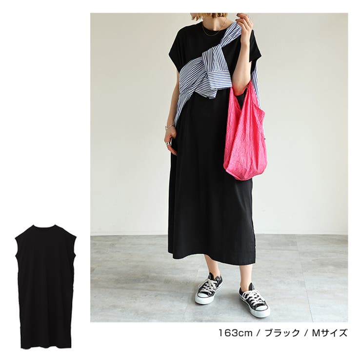 コットン天竺 フレンチスリーブ Tシャツ | andme | 詳細画像12 