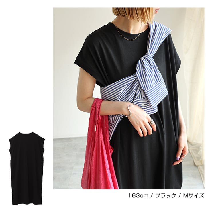 コットン天竺 フレンチスリーブ Tシャツ | andme | 詳細画像13 