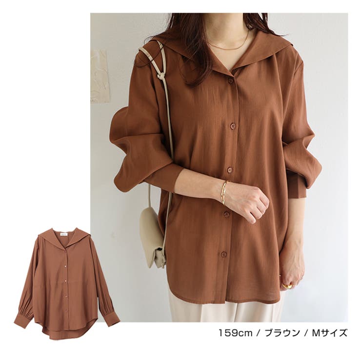 セール】セーラーカラーシャツ（シャツ/ブラウス）｜INSIIS