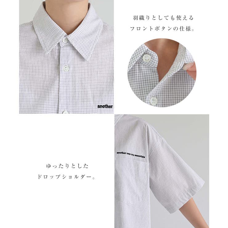 ANME ロゴ 刺繍入り | andme | 詳細画像5 