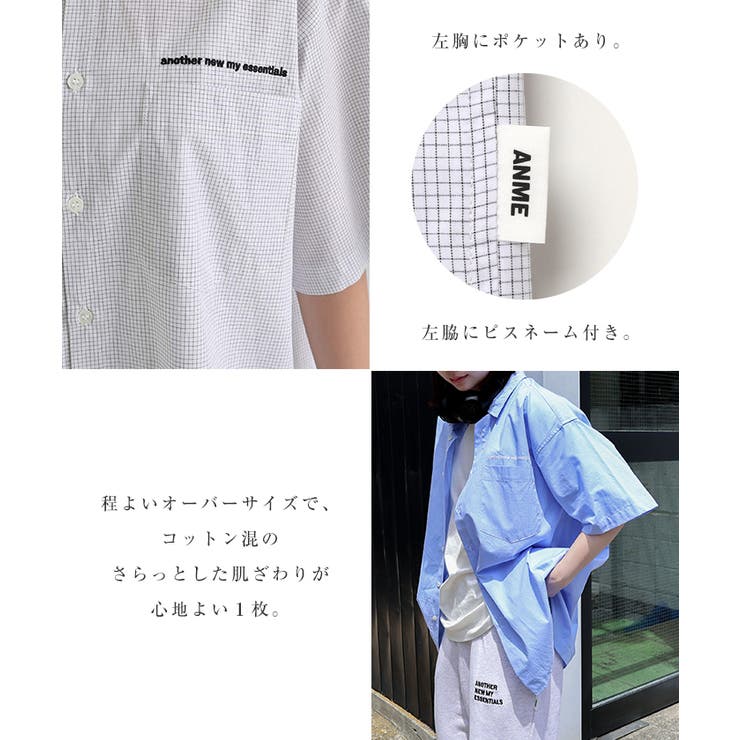 ANME ロゴ 刺繍入り | andme | 詳細画像6 