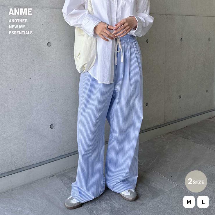 ストライプ イージー ワイド[品番：AZ000004888]｜andme