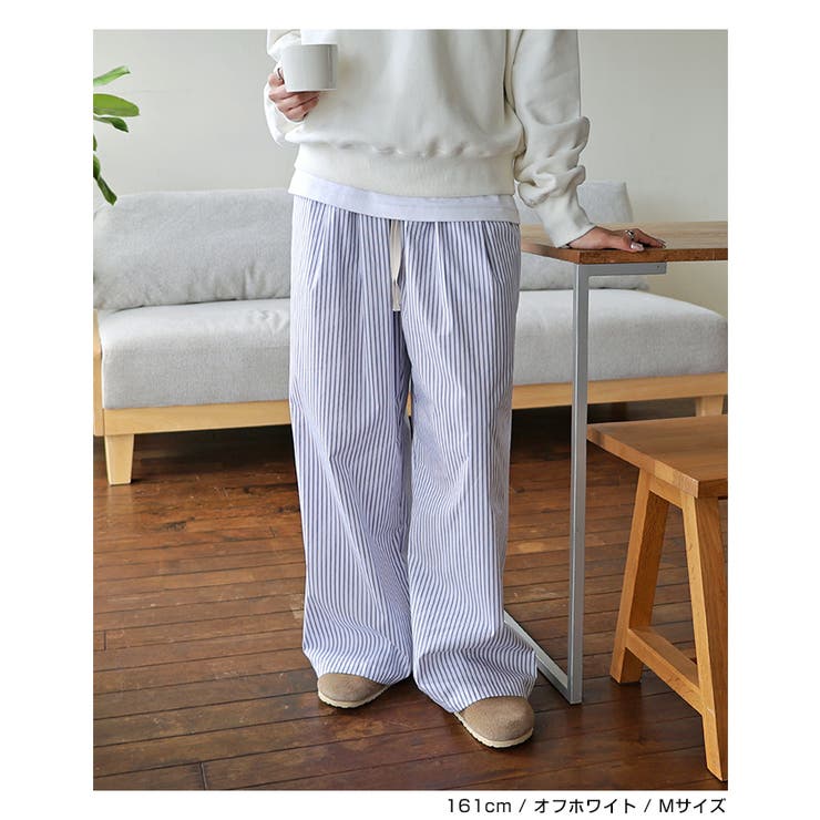 ストライプ イージー ワイド[品番：AZ000004888]｜andme