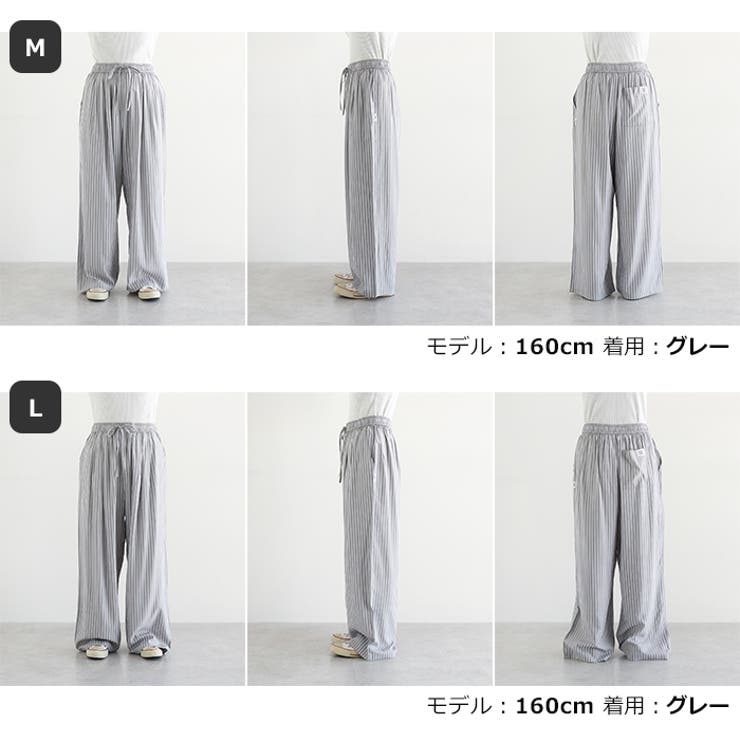 ANME アンメ レーヨン | andme | 詳細画像18 